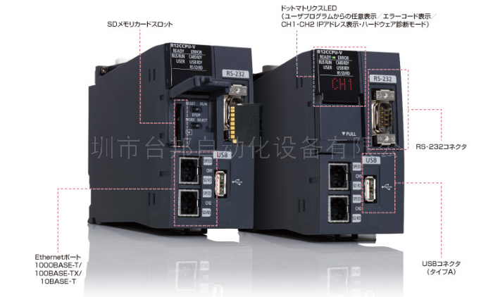 R C語(yǔ)言CPU